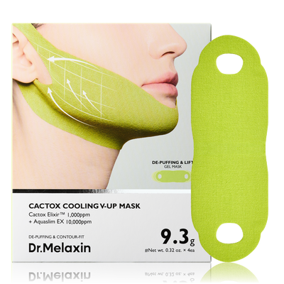 CACTOX V-Lifting Mewing Band 4EA