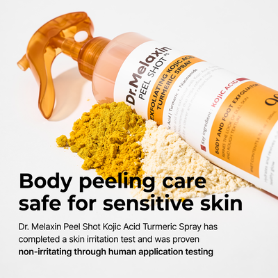 All Day Radiance Boost Set