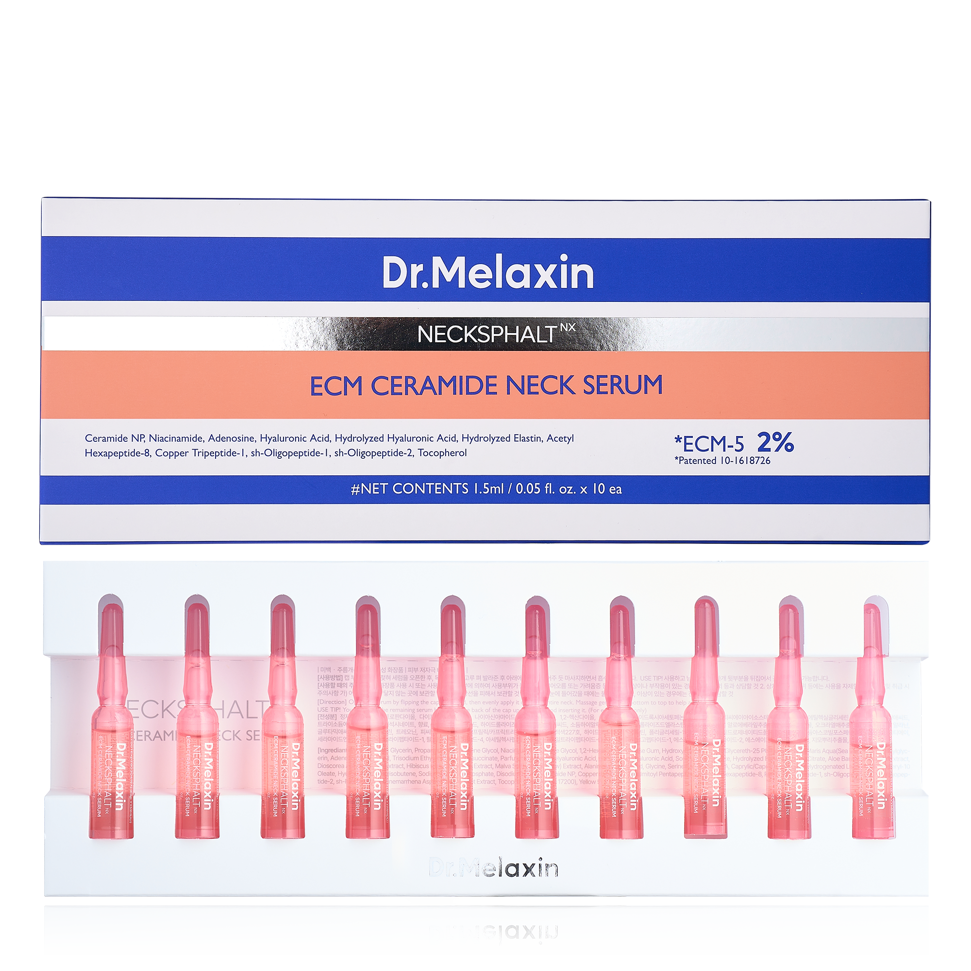 3-Minute Neck Wrinkle Care Trio